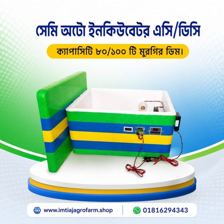WhatsApp Image 2026-05-05 at 10.22.18 PM (1)