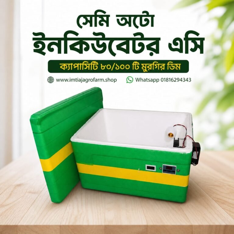 WhatsApp Image 2026-05-05 at 10.22.18 PM
