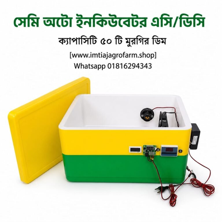 WhatsApp Image 2026-05-05 at 10.22.19 PM (1)