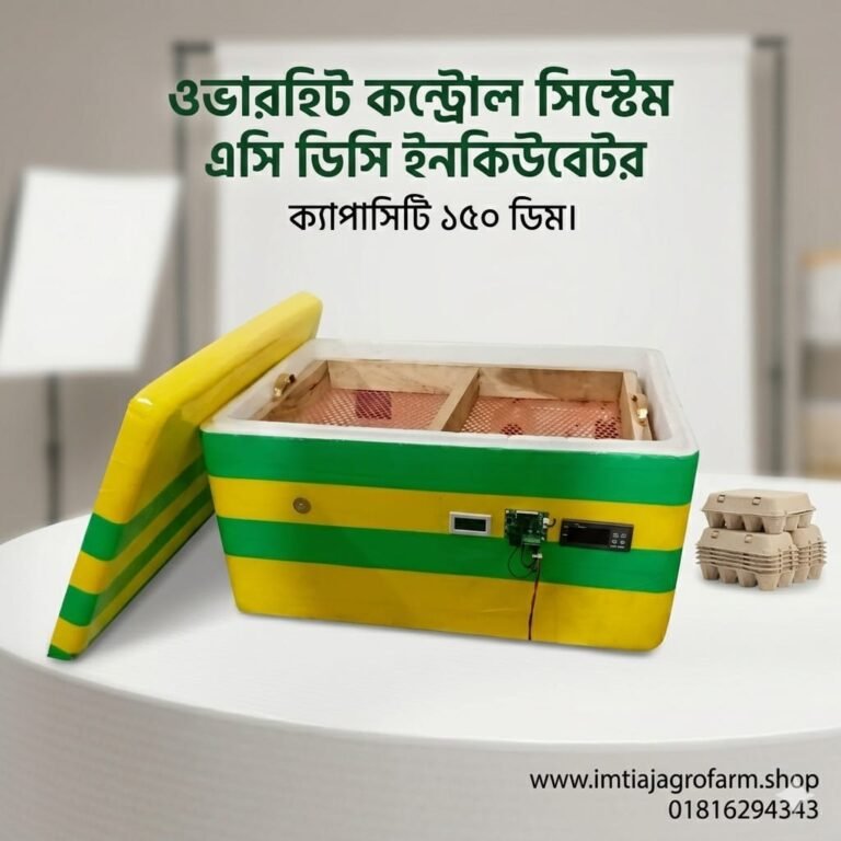 WhatsApp Image 2026-05-05 at 10.22.20 PM (1)