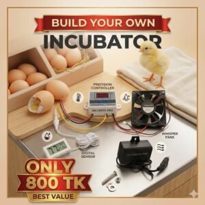 ইনকিউবেটর কম্বো প্যাক